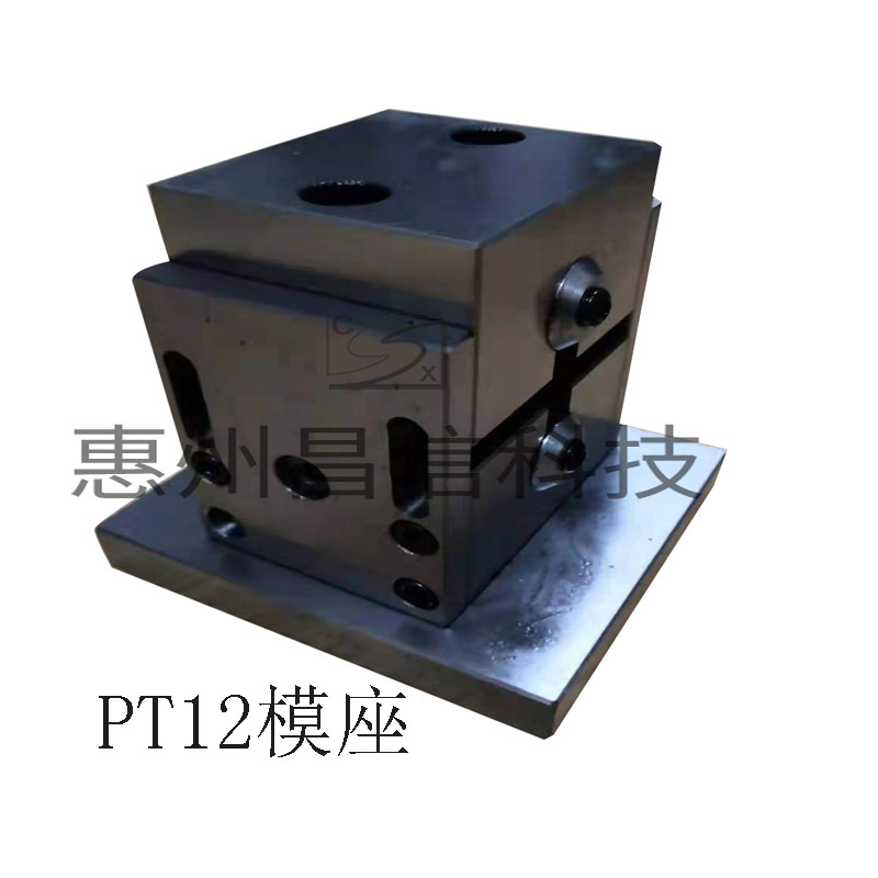 錘鏈機(jī)模具、配件